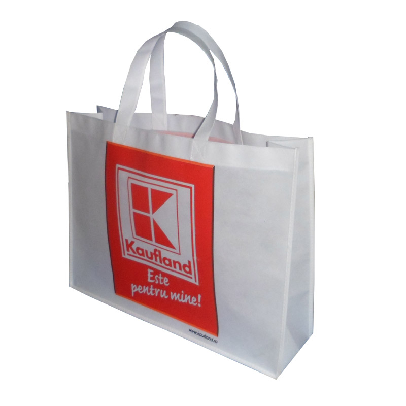 眉山KB56 环保手提袋