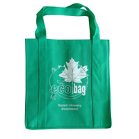 眉山KB23环保广告袋