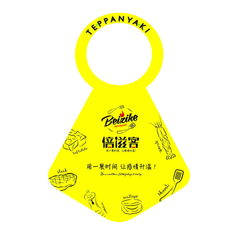 眉山AP01 无纺布围裙