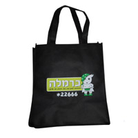 眉山KB02 无纺布购物袋